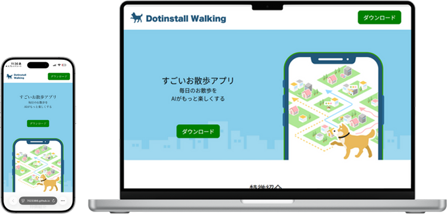 Portfolio | Asahi Sugawara